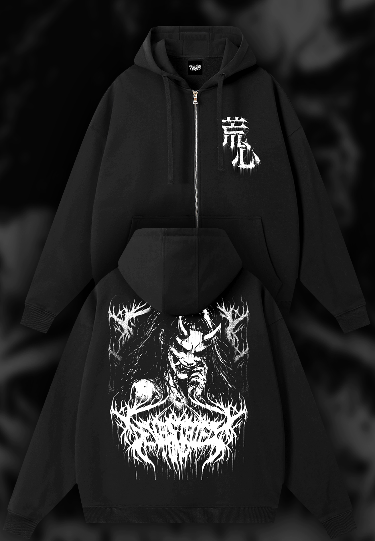ONI ZIP UP
